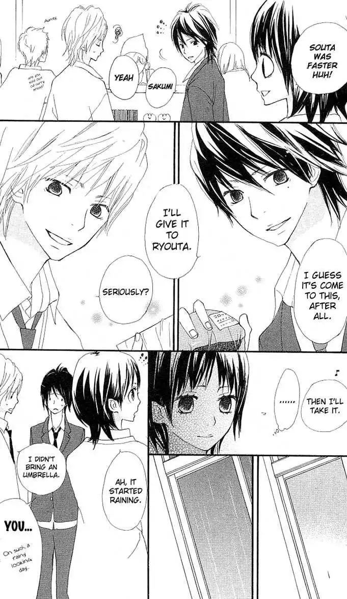 Benkyou no Jikan Chapter 3 4